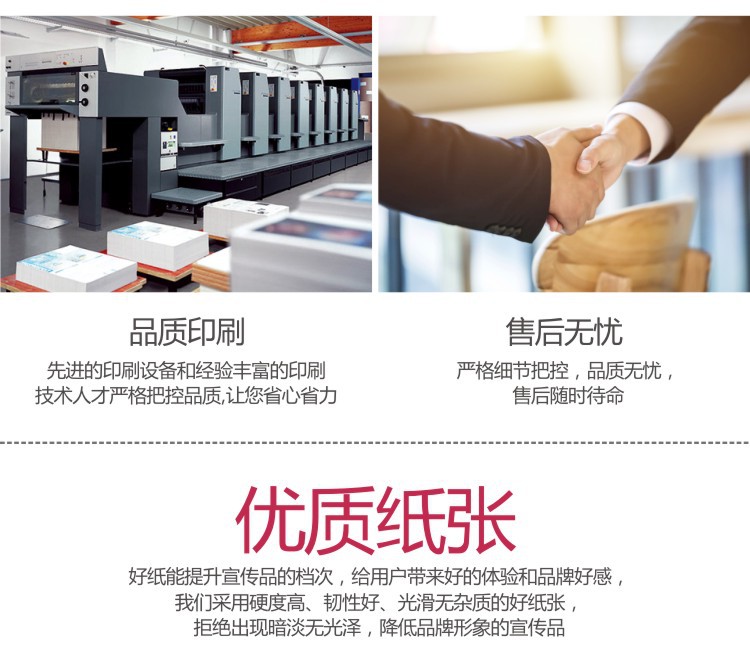 從紙面到云端 一體化視覺與軟件解決方案，助力品牌全方位溝通